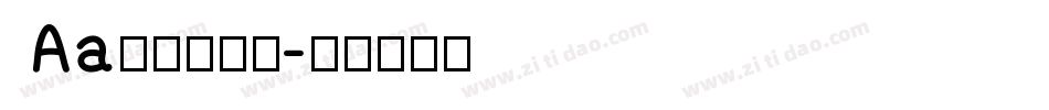  Aa波点转换器字体转换